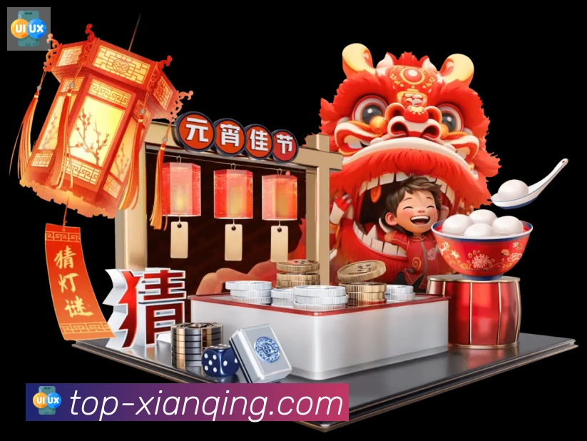 扫码下载 App